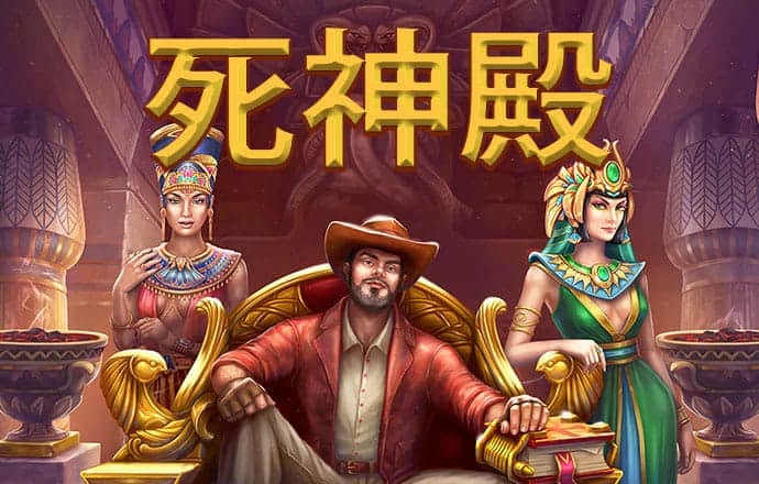 新澳门金牛网站截图